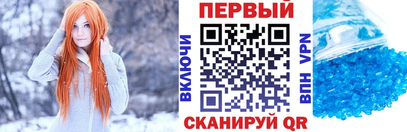 Amphetamine VHQ  Купить закладки  Дюртюли 