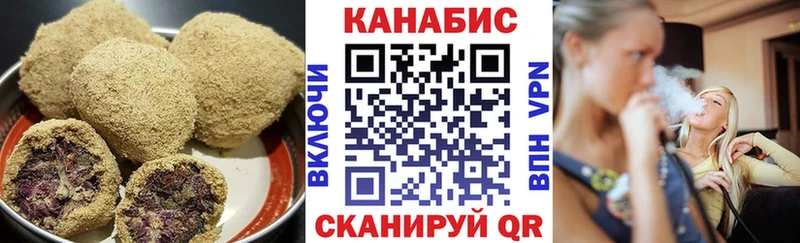 Купить закладки  Дюртюли  Cannafood конопля 