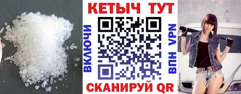 Кетамин ketamine Дюртюли