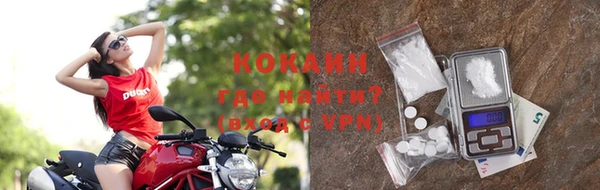 дурь Карталы