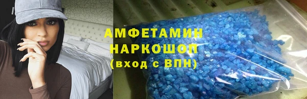 хмурый Касимов