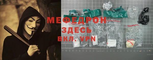 хмурый Касимов