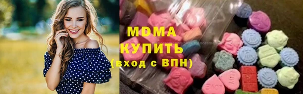 хмурый Касимов