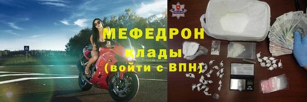 хмурый Касимов