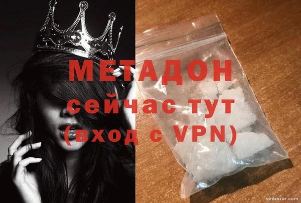 дурь Карталы