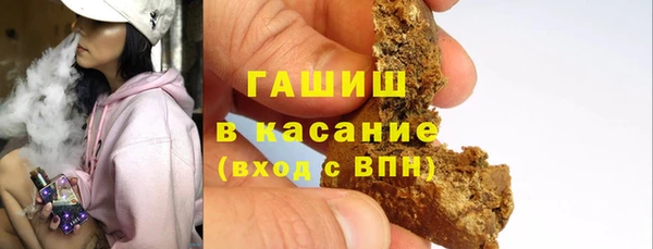 дурь Карталы