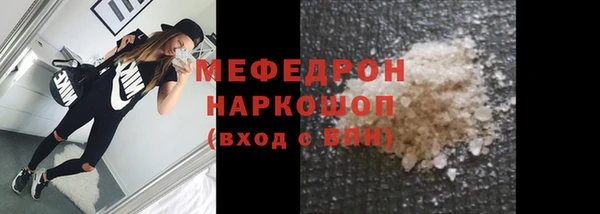 хмурый Касимов