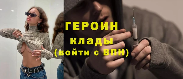 хмурый Касимов