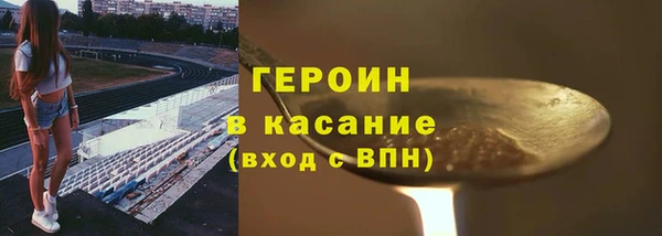 дурь Карталы