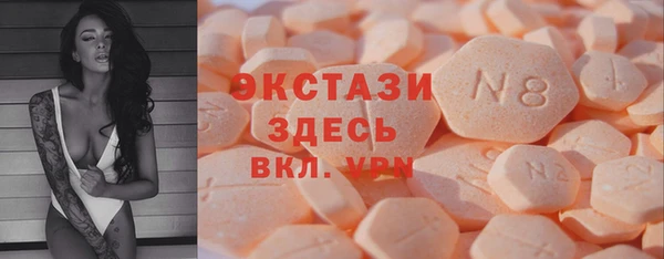 хмурый Касимов