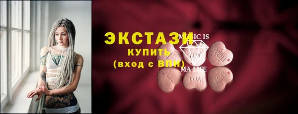 хмурый Касимов