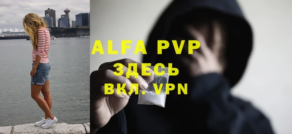 дурь Карталы