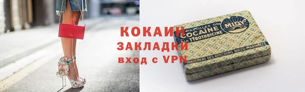 дурь Карталы
