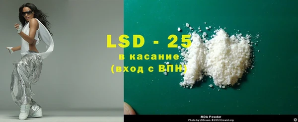 дурь Карталы