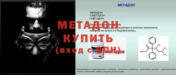 дурь Карталы