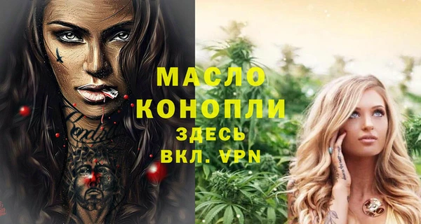 дурь Карталы