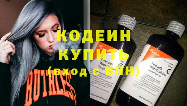 дурь Карталы