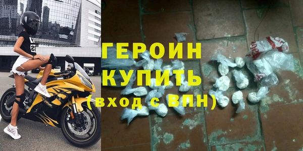 дурь Карталы