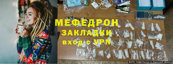хмурый Касимов