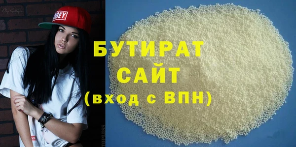 хмурый Касимов