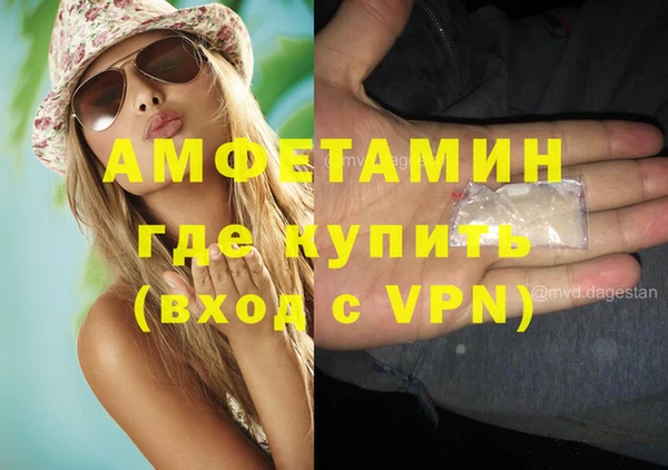 хмурый Касимов
