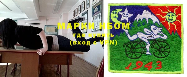 дурь Карталы
