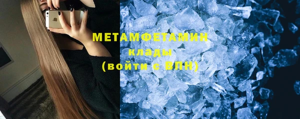 хмурый Касимов