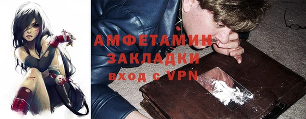 хмурый Касимов
