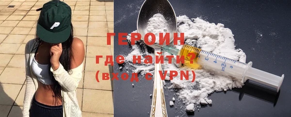 дурь Карталы