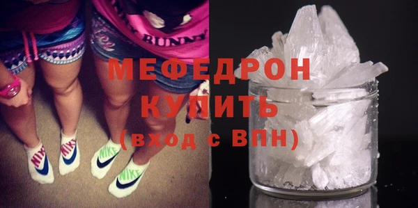 хмурый Касимов
