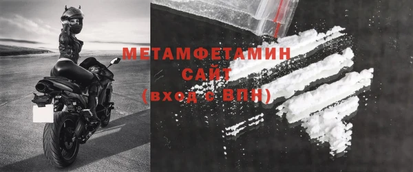 дурь Карталы