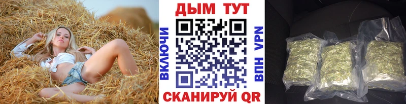 Марихуана VHQ Дюртюли