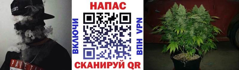 Купить  Дюртюли  Марихуана Bruce Banner 
